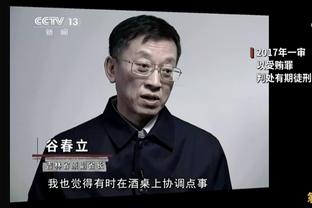 波多黎各库里？沃特斯中圈附近出手三分 打板炸进！